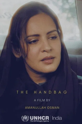 Movie poster for The Handbag (2024)