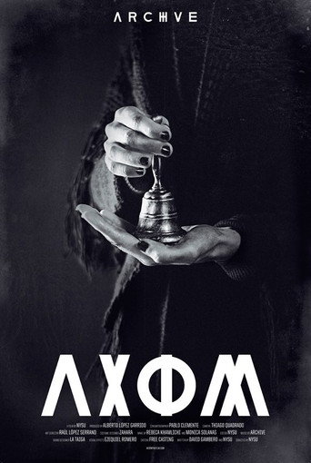 Movie poster for Axiom (2014)