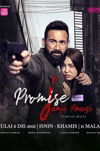 Movie poster for I Promise Janji Anaqi (2021)