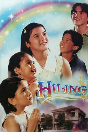Movie poster for Wish (1998)