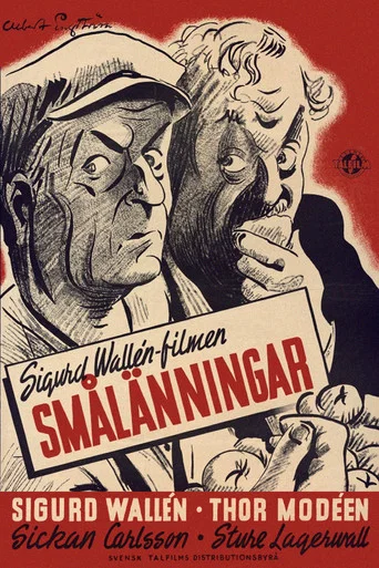 Movie poster for Smålänningar (1935)