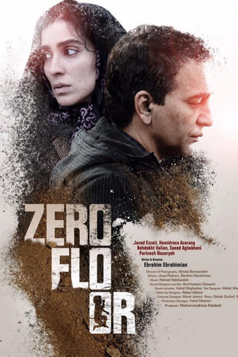 Zero Floor poster