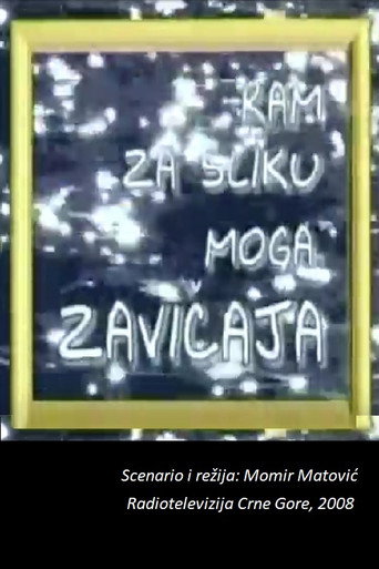 Movie poster for Frame for the Picture of My Homeland (2008)