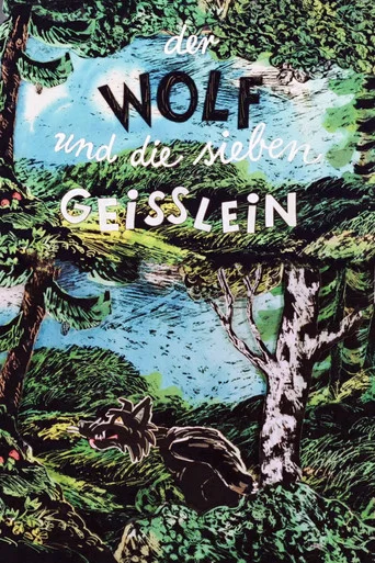 Movie poster for Der Wolf und die sieben Geißlein (1991)