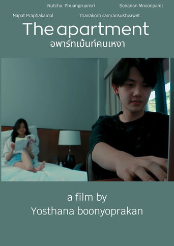 Movie poster for The apartment (2022)