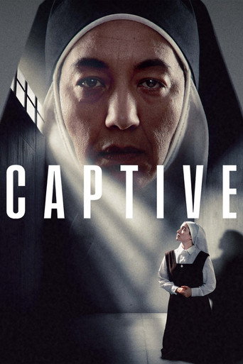 Series poster for Captive (2026)