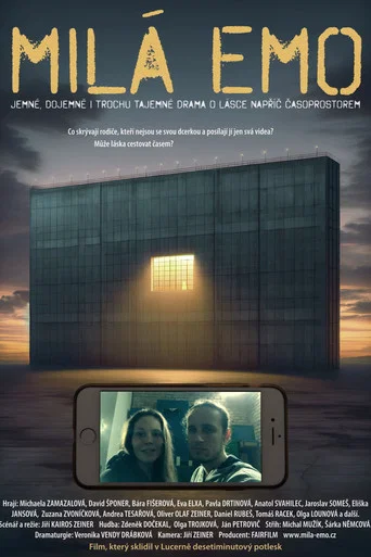 Movie poster for Beloved Emma (2024)