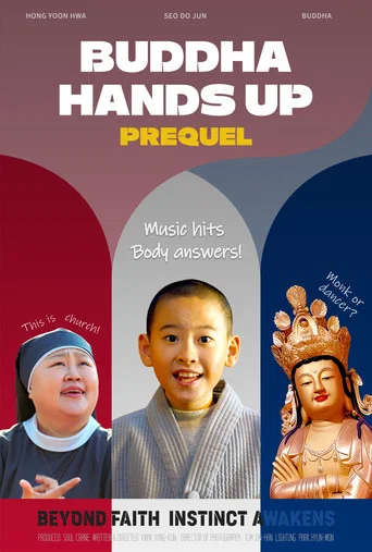 Movie poster for Buddha Hands Up : Prequel (2026)