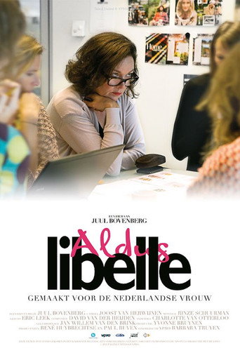 Movie poster for Aldus Libelle (2012)