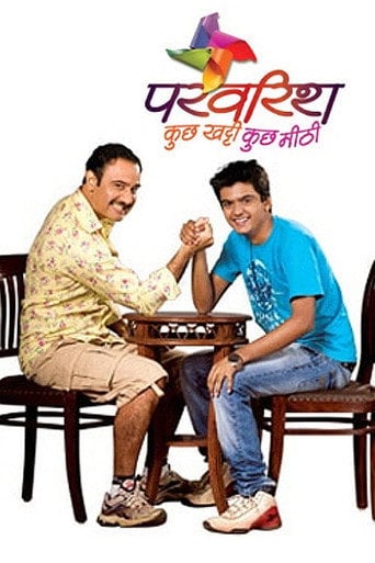 Series poster for Parvarrish: Kuchh Khattee Kuchh Meethi (2011)