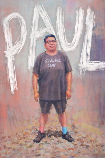 Movie poster for Paul (2025)