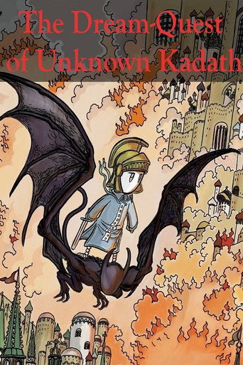Movie poster for The Dream-Quest of Unknown Kadath (2003)