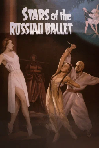 Movie poster for Stars of the Russian Ballet (1954)