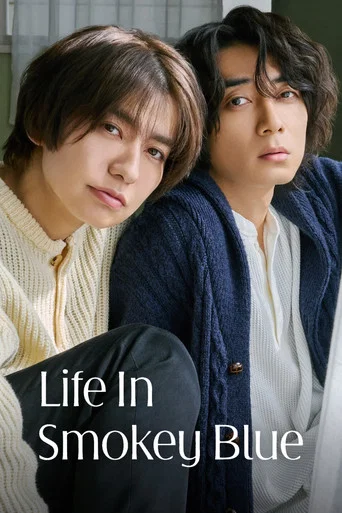 Series poster for Life in Smokey Blue (2026)