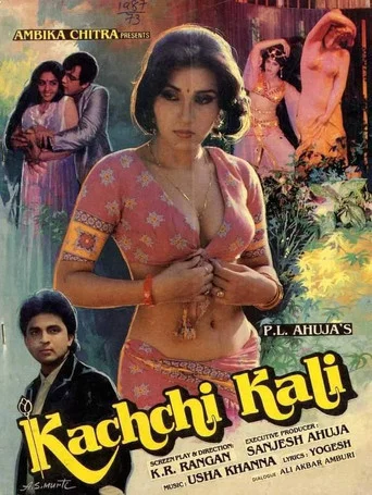 Movie poster for Kachchi Kali (1987)