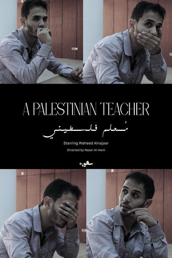 Movie poster for A Palestinian Teacher (2024)