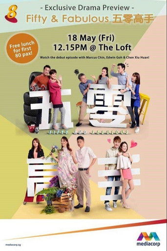 Fifty & Fabulous poster