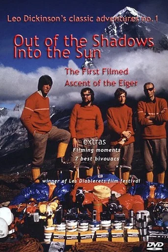 Movie poster for Out of the Shadows into the Sun (1988)
