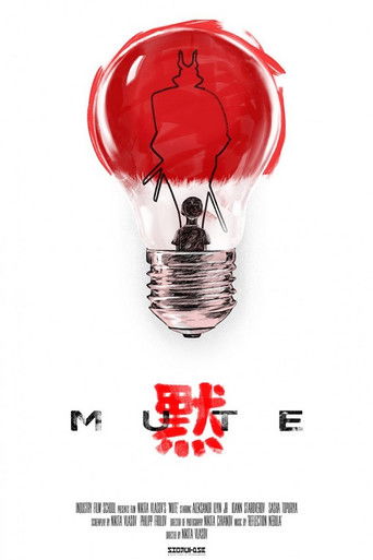 Mute poster