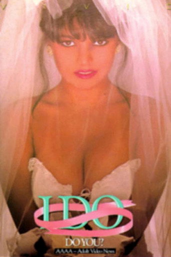 Movie poster for I Do (1989)