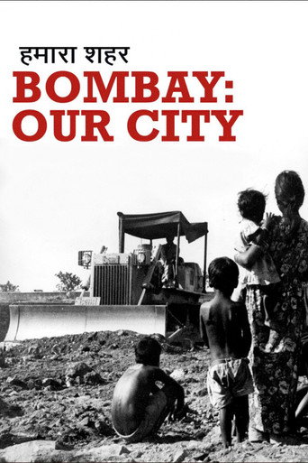 Movie poster for Bombay: Our City (1985)