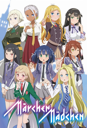 Märchen Mädchen poster