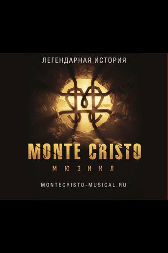 Monte Cristo. Musical poster