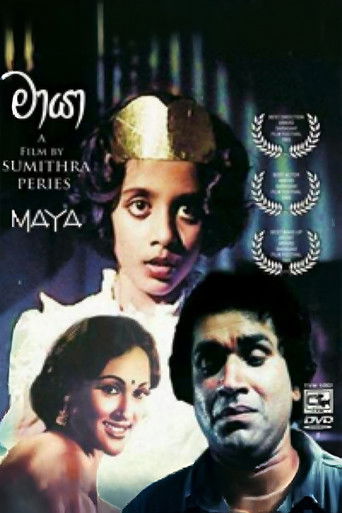 Maya poster