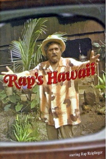 Movie poster for Rap's Hawaii (1982)