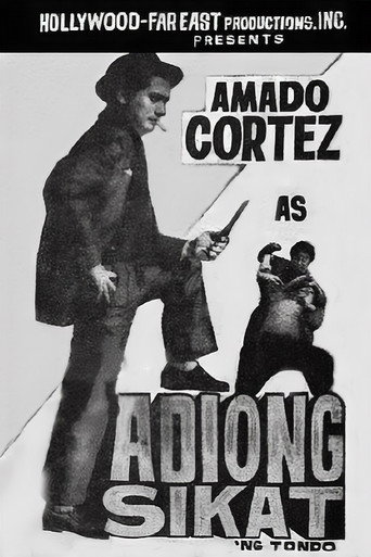 Movie poster for Adiong Sikat ng Tondo (1962)