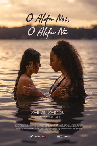 Movie poster for Love Me, Love You (2025)