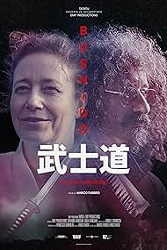 Movie poster for Bushido: The Way of the Warrior