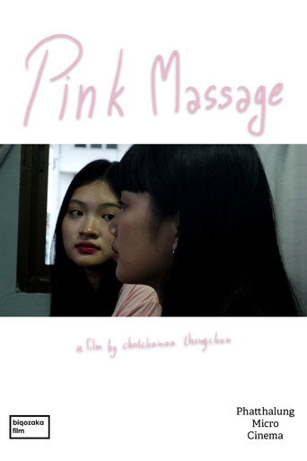 Movie poster for Pink Massage (2025)