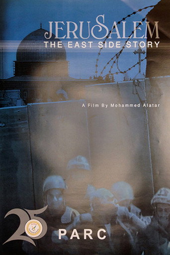 Movie poster for Jerusalem... The East Side Story (2007)