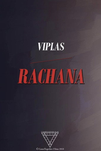 Movie poster for Viplas/Rachana (2018)