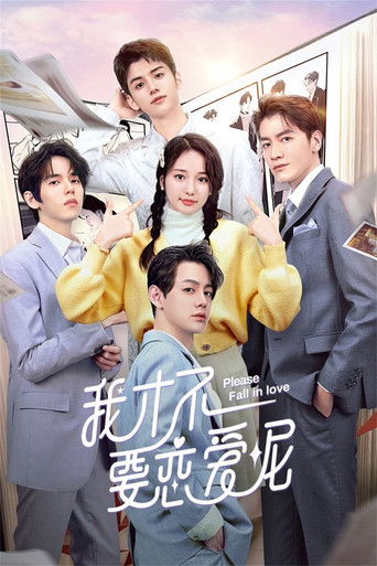 Please Fall In Love poster
