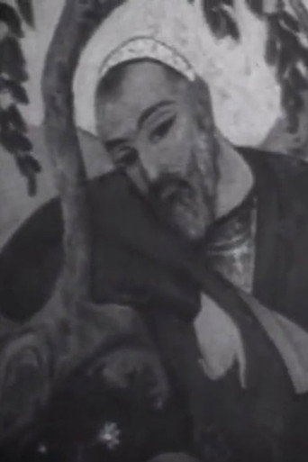 Movie poster for Bade Ghulam Ali Khan Saheb (1964)