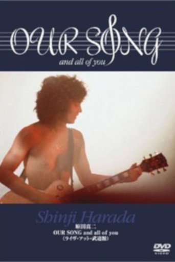 Our Song and All of You poster
