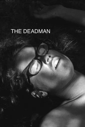 Movie poster for The Deadman (1989)