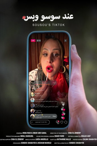 Movie poster for Sousou's TikTok (2026)