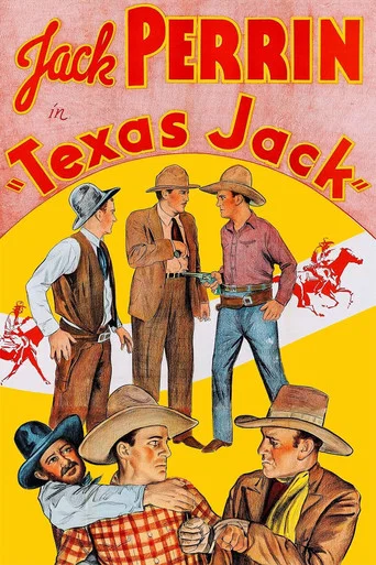 Movie poster for Texas Jack (1935)