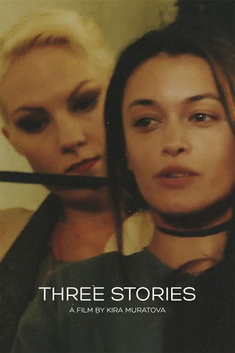 Three Stories poster