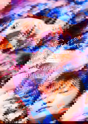 Call Me by No-Name poster