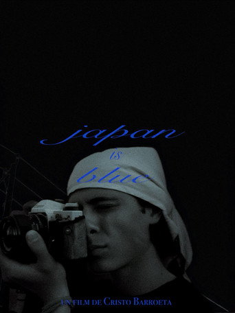 Movie poster for Japan is Blue (2024)