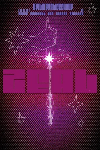 Movie poster for ZEAL (2023)