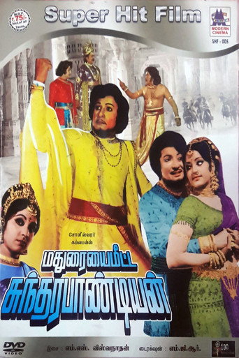 Movie poster for Madhuraiyai Meetta Sundharapandiyan (1978)