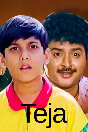 Movie poster for Teja (1992)