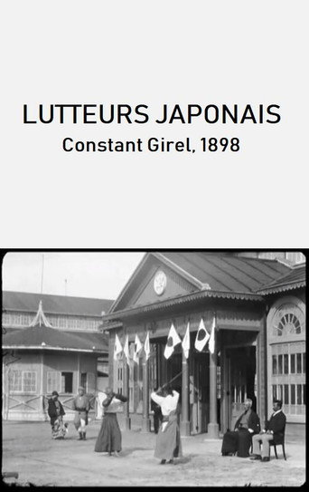 Movie poster for Lutteurs japonais (1898)