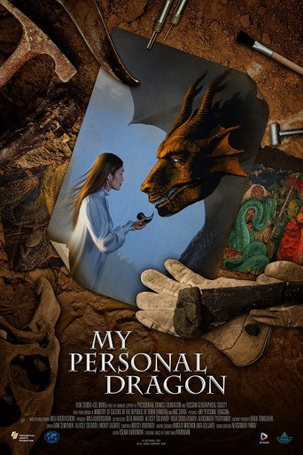 Movie poster for My Personal Dragon (2021)