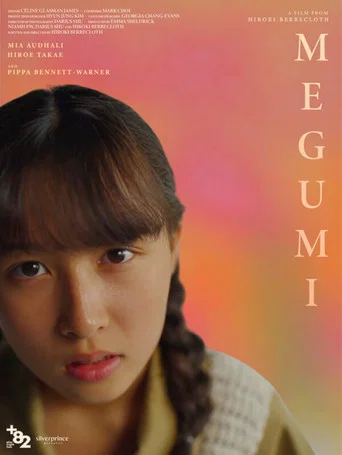 Movie poster for Megumi (2026)